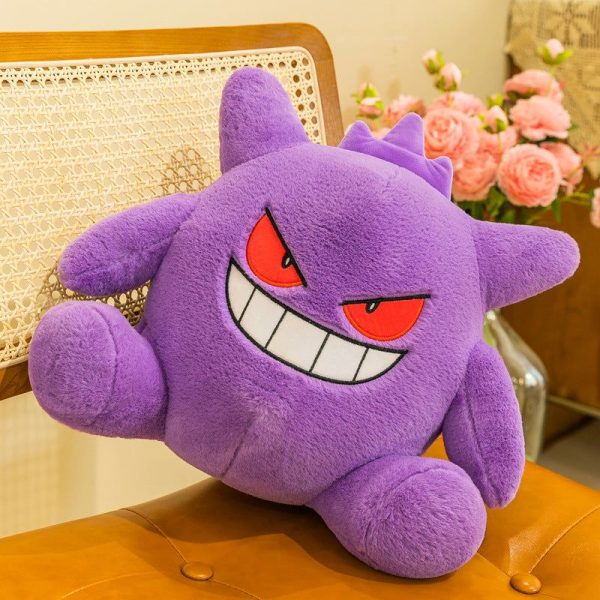 peluche ectoplasma pokémon mauve
